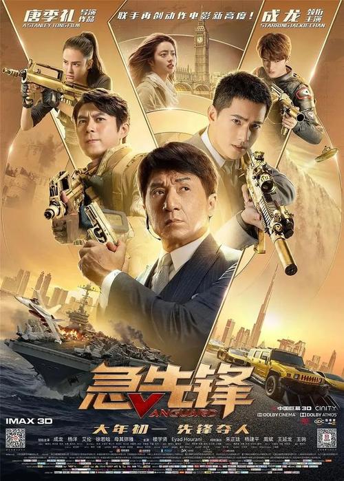 买个假渤海银行ATM机转账凭条